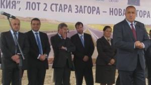 Борисов и еврокомисарят Хан откриха пътен възел Стара Загора от