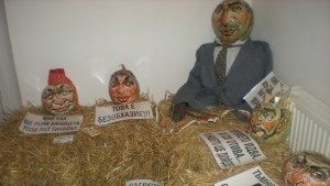 Шаржове на политици върху тиква