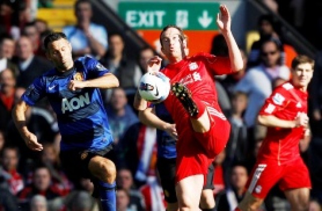 ВИДЕО: След затишие пред буря: Ливърпул и Юнайтед не се биха