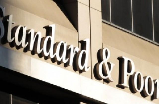 Standard & Poor's понижи рейтинга на банка BNP Paribas