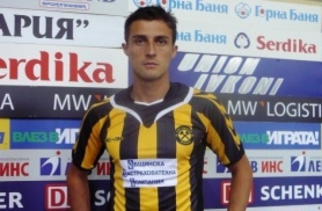 Хазуров с цял мач в Израел, Георги Христов с 20-ина минути