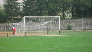 31 за Ботев Козлодуй срещу Янтра Габрово