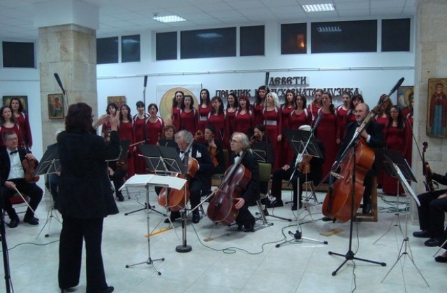 С плакети си тръгнаха участниците от фестивала Празник на духовната музика