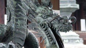 Под знака на Дракона