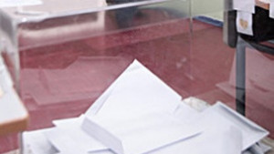 ОИК определи мерки за гласуването на хора с увреждания в