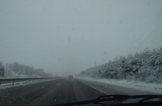 За втори път затвориха Хаинбоаз