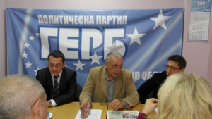 Изключват кандидат за съветник от ГЕРБ задържан с наркотици