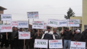 Безредици в Дуловско