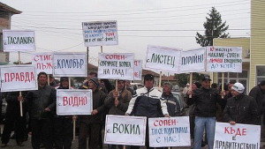 Политизиран протест на тютюнопроизводители в Дуловско завърши с полиция