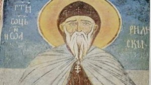 Утре пристигат икона и мощи на светци