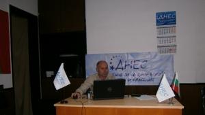 От движение ДНЕС ще помагат на хората в неравностойно положение