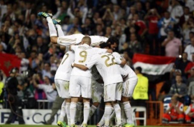 Реал е пълен господар, Лион си тръгна засрамен от Бернабеу