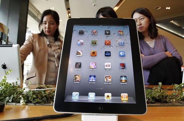 Чилийски депутати ще получат служебен iPad 2 за по-ефективна работа