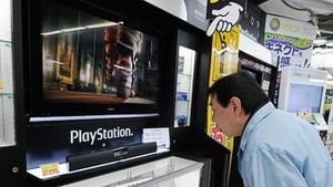 PlayStation Vita излиза в САЩ през февруари