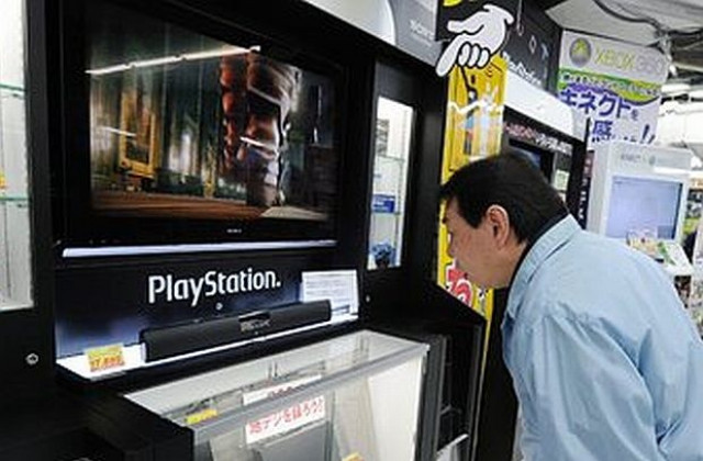 PlayStation Vita излиза в САЩ през февруари