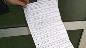 397 секционни избирателни комисии ще работят в Добричка област