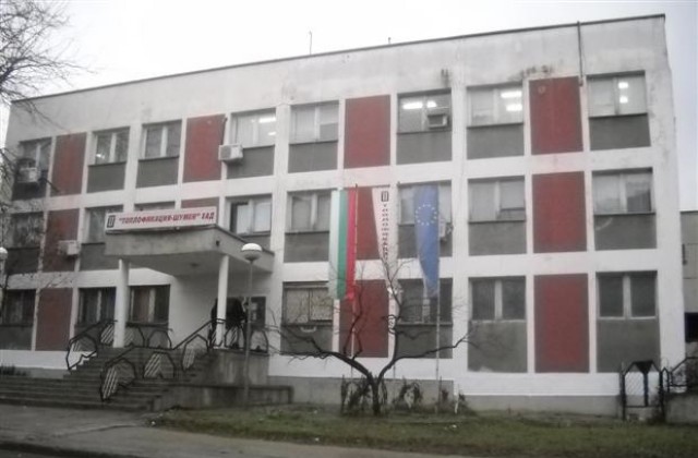 Директорът на ТЕЦ-Шумен: Парно в Шумен ще има, Гогов: Подаването на газ е спряно от март