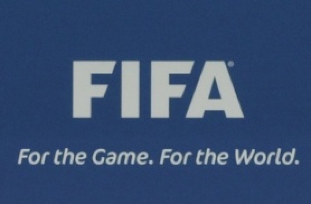 Изтече наказанието на бившия вицепрезидент ФИФА Рейналд Темарии