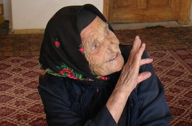 Баба Миланка Полежанова от Разлог чукна 103 години