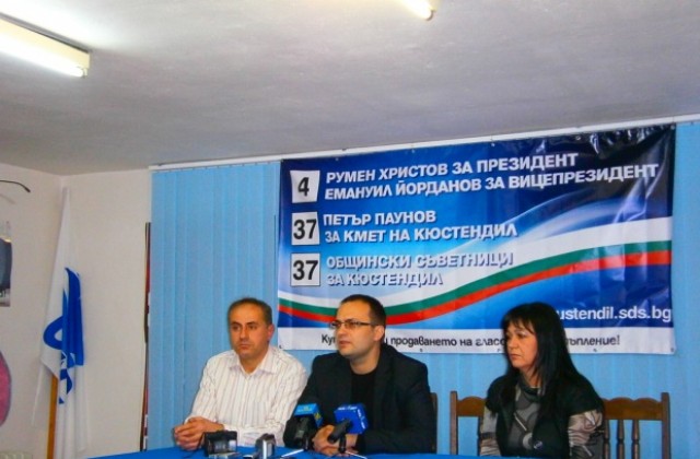 Мартин Димитров : Петър Паунов направи сериозна образователна реформа