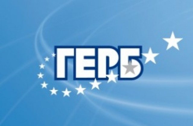 Безплатни очни консултации осигури ГЕРБ за жители на Варненска област