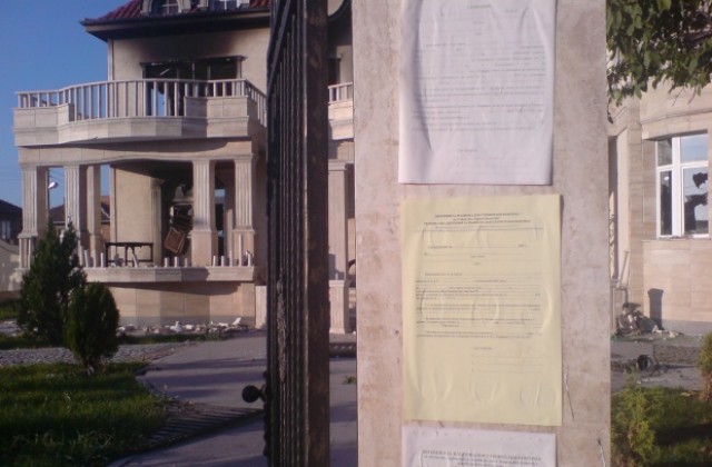 Събарят къщи на Рашкови в Катуница