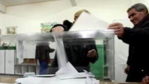 Протоколите и чувалите с бюлетини от СИК ще се съхраняват