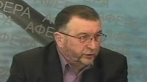 Полиция проверява офиса на Балачев