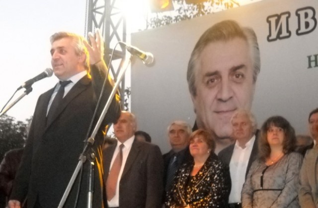 Иван Аспарухов: Изберете ни, ние ще ви се отблагодарим с работа