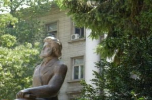 Обществена дискусия за магистърско обучение в университета