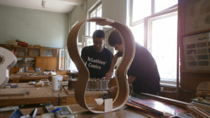 Лекция на тема Китарата поглед отвън навътре