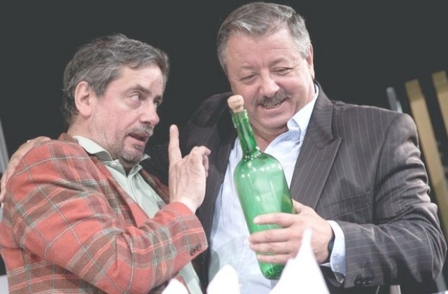 Сега или никога