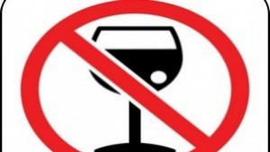 Забраняват продажбата на алкохол в изборния ден