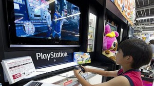 Прогнозират цунами с помощта на Sony Playstation 3