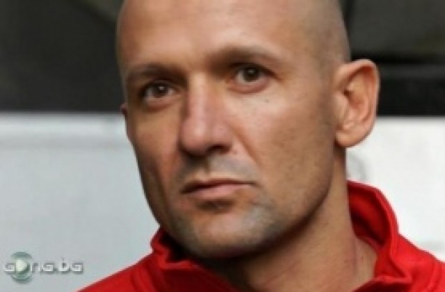 Милен Радуканов: Очаквах да се справим по-добре