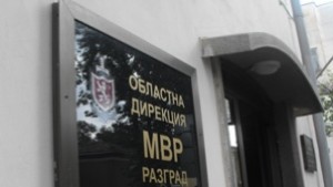 Крадец отмъкна лична и дебитна карта