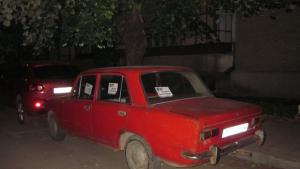 НИванов Това са провокатори