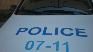 Откраднаха въздушна пушка от къща в село Длъгня