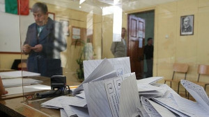Полицията предприема мерки за охрана на изборните места забраняват ловуването