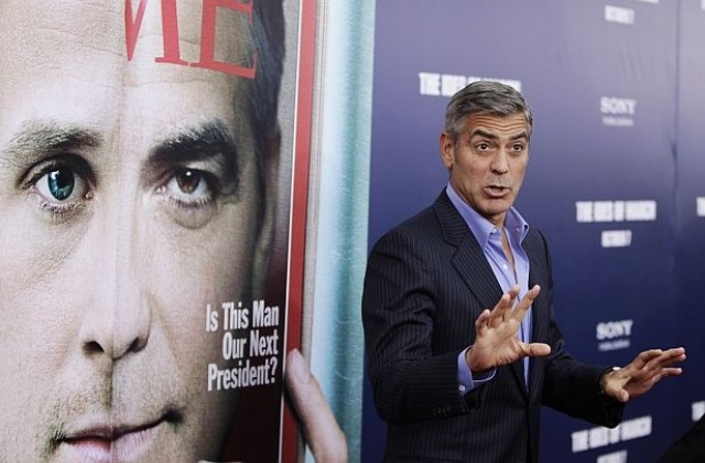 Клуни се страхува от приятелката си