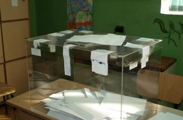 Избираме кмет на Пловдив и президент