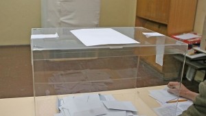 Проверяваме избирателната си секция и място на гласуване в интернет