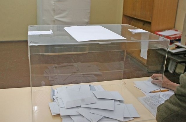 Проверяваме избирателната си секция и място на гласуване в интернет, чрез SMS и по телефона