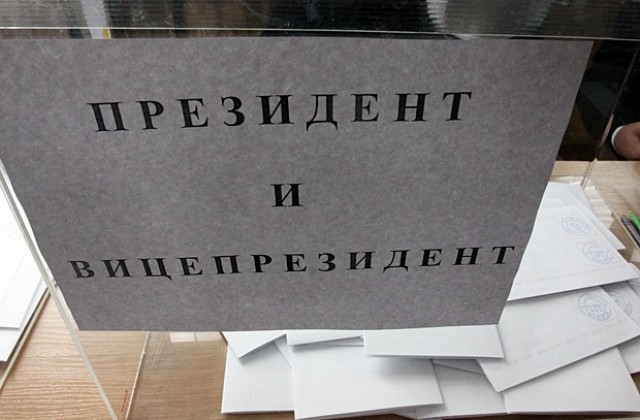 Над 40% е избирателната активност в страната