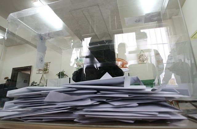 В 291 секции гласуват жителите на община Бургас