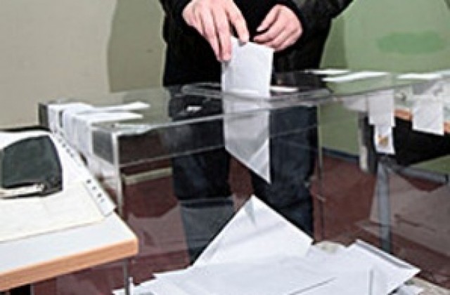 233 избирателни секции в Габровска област