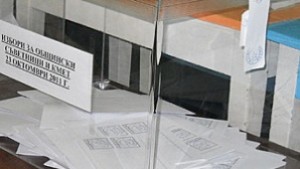 В Балчик с найвисока избирателна активност до 1000 часа