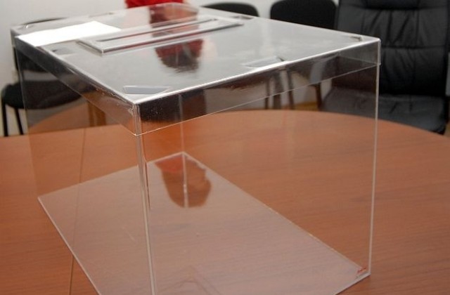 Четири сигнала за нередности са постъпили в ДНЕС