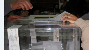 За какво гласуваха днес