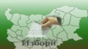 Проблеми в квартал Кулата